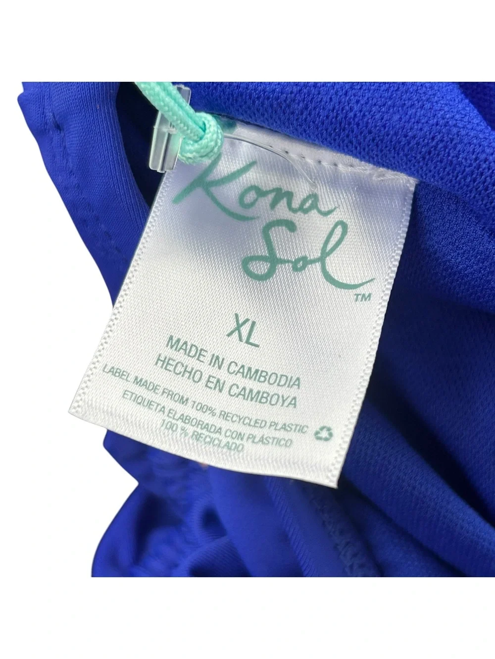 KONA SOL wide straps drawcord adjustable sides longline tankini swim top size XL